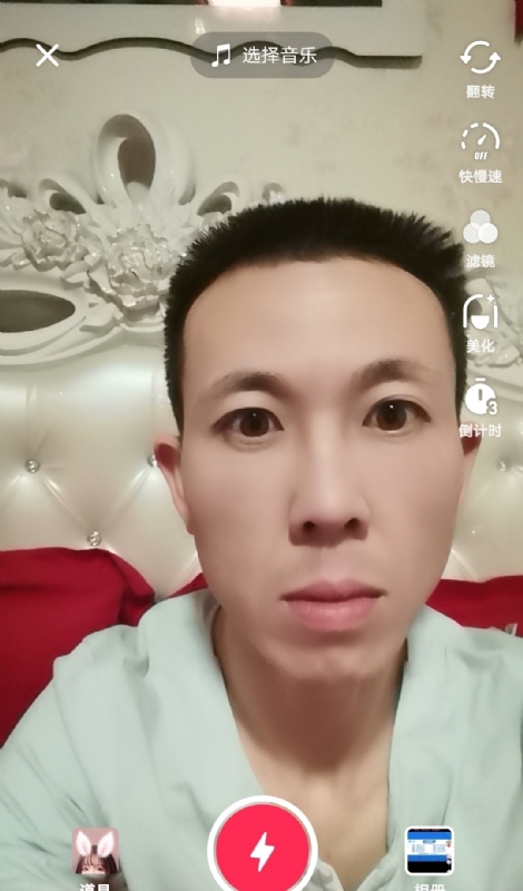 齐家的第一张照片--渭南王婆说媒